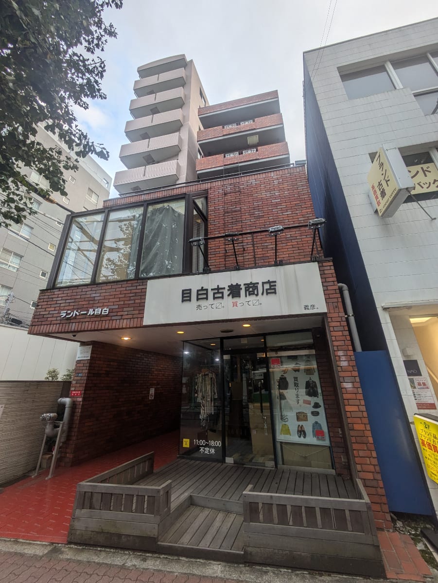 fresh/building/J00100387819_1