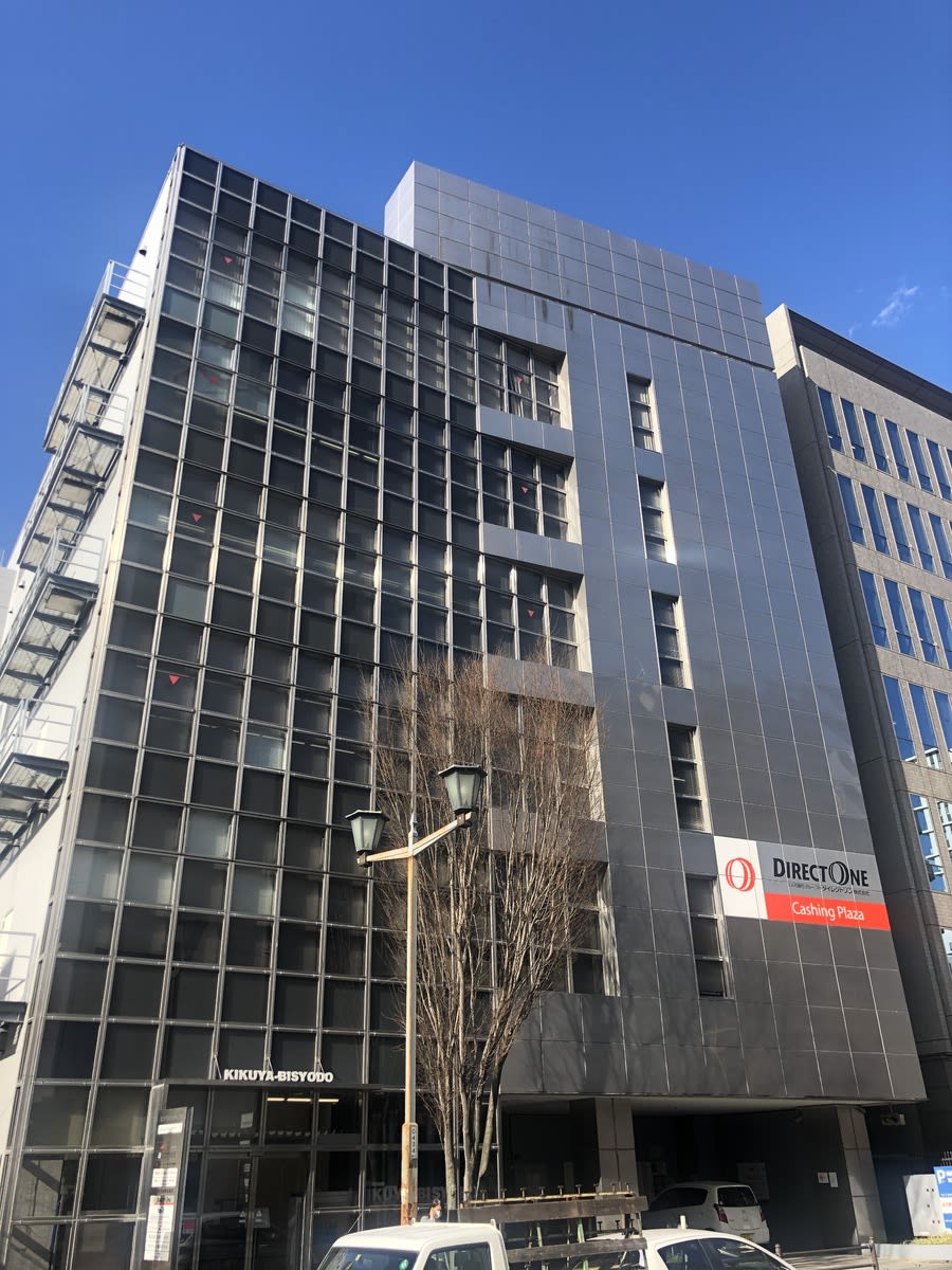 fresh/building/J00100387975_1