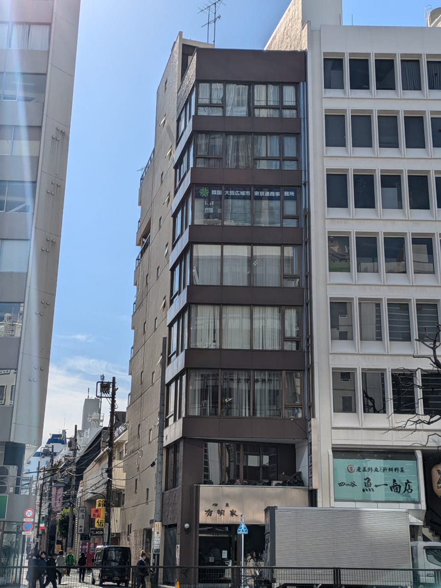 fresh/building/J00100388138_1