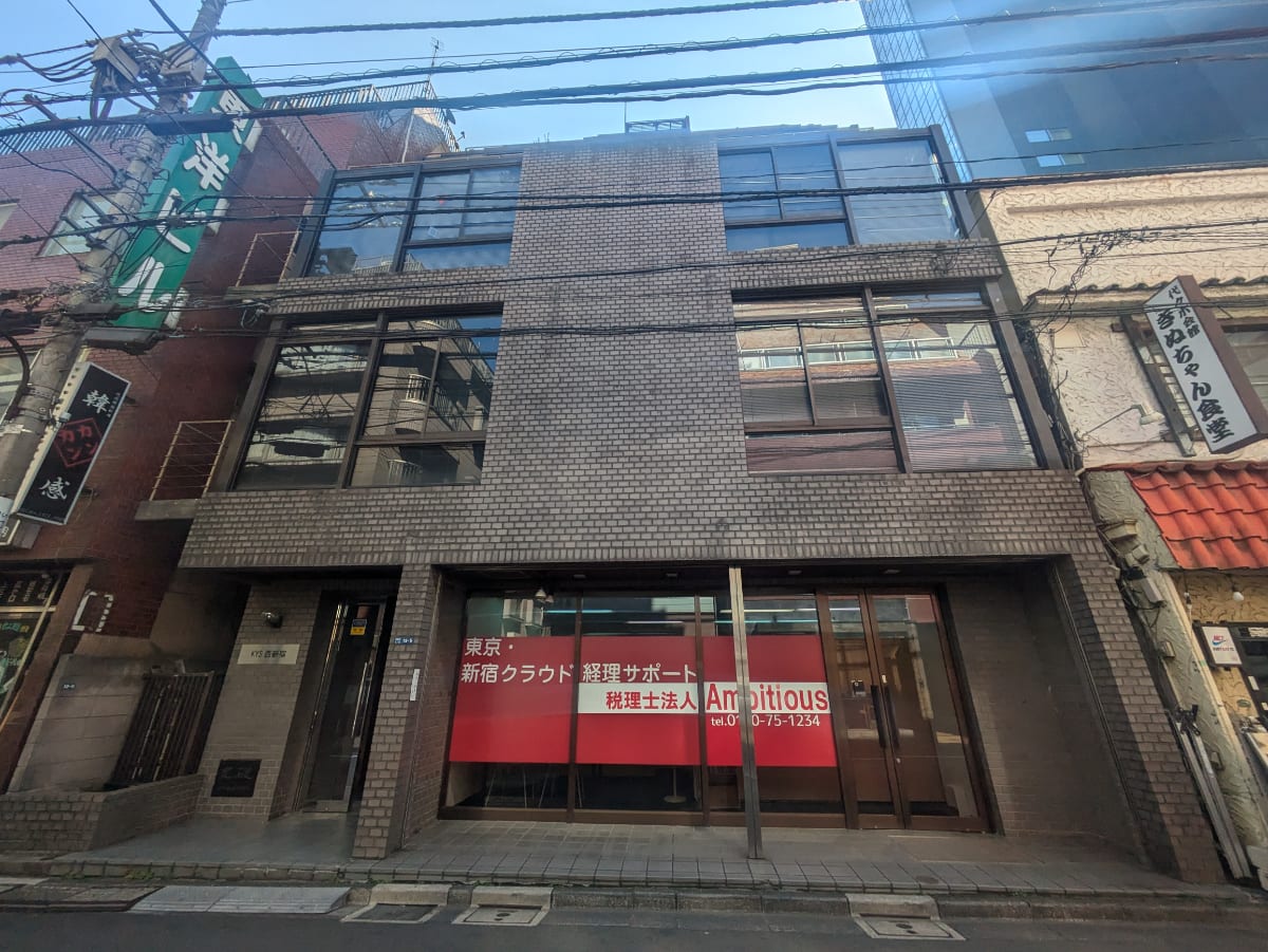 fresh/building/J00100388168_1