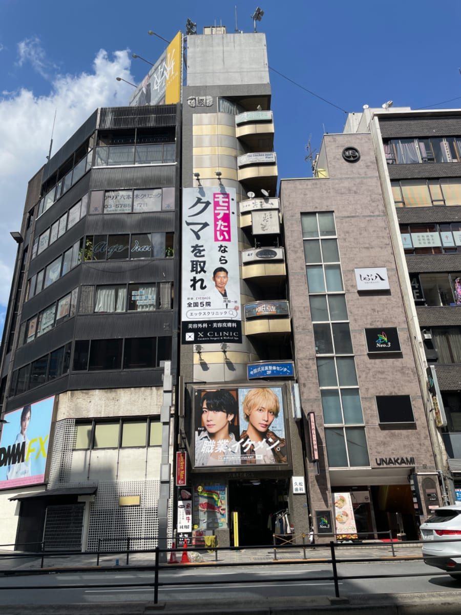 fresh/building/J00100388300_1
