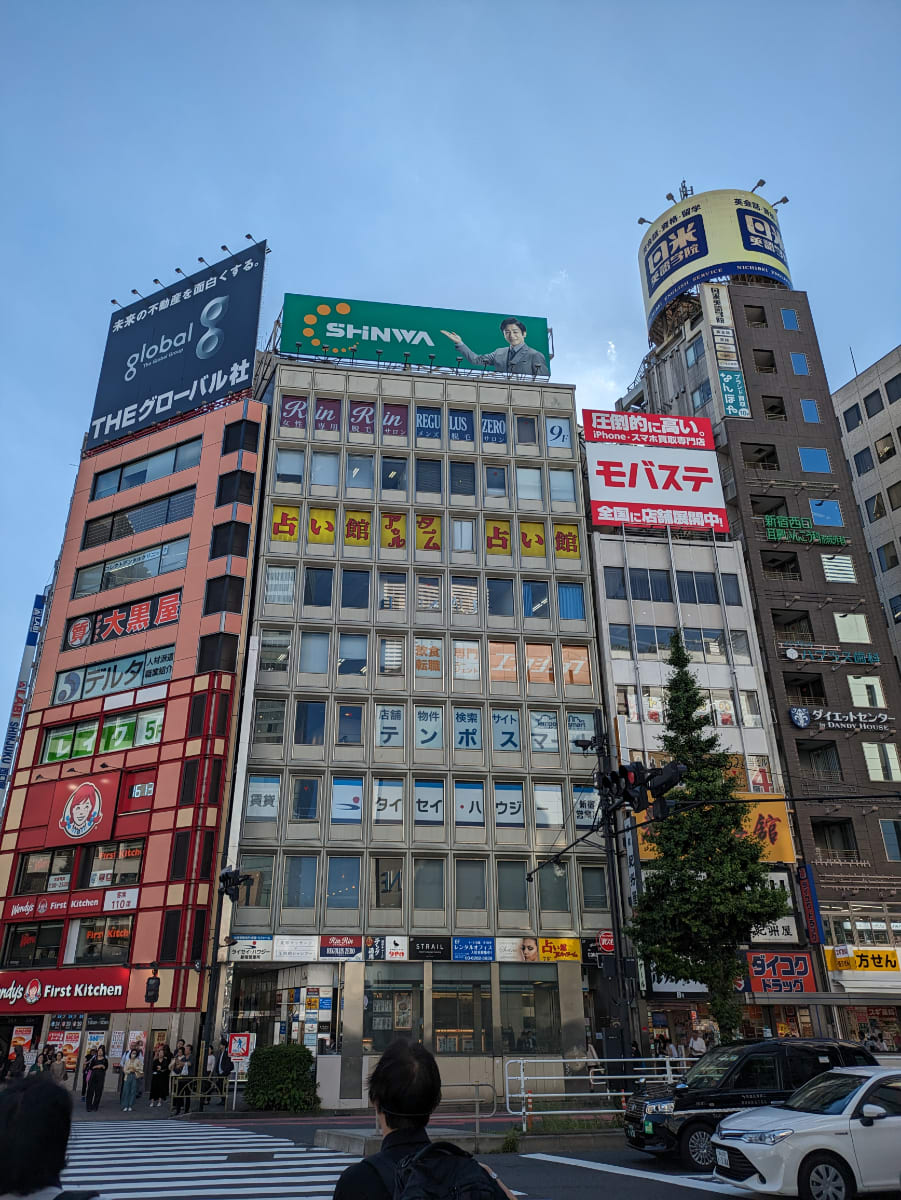 fresh/building/J00100388469_1