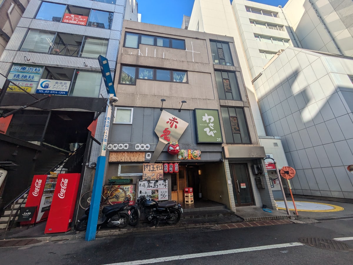 fresh/building/J00100388579_1