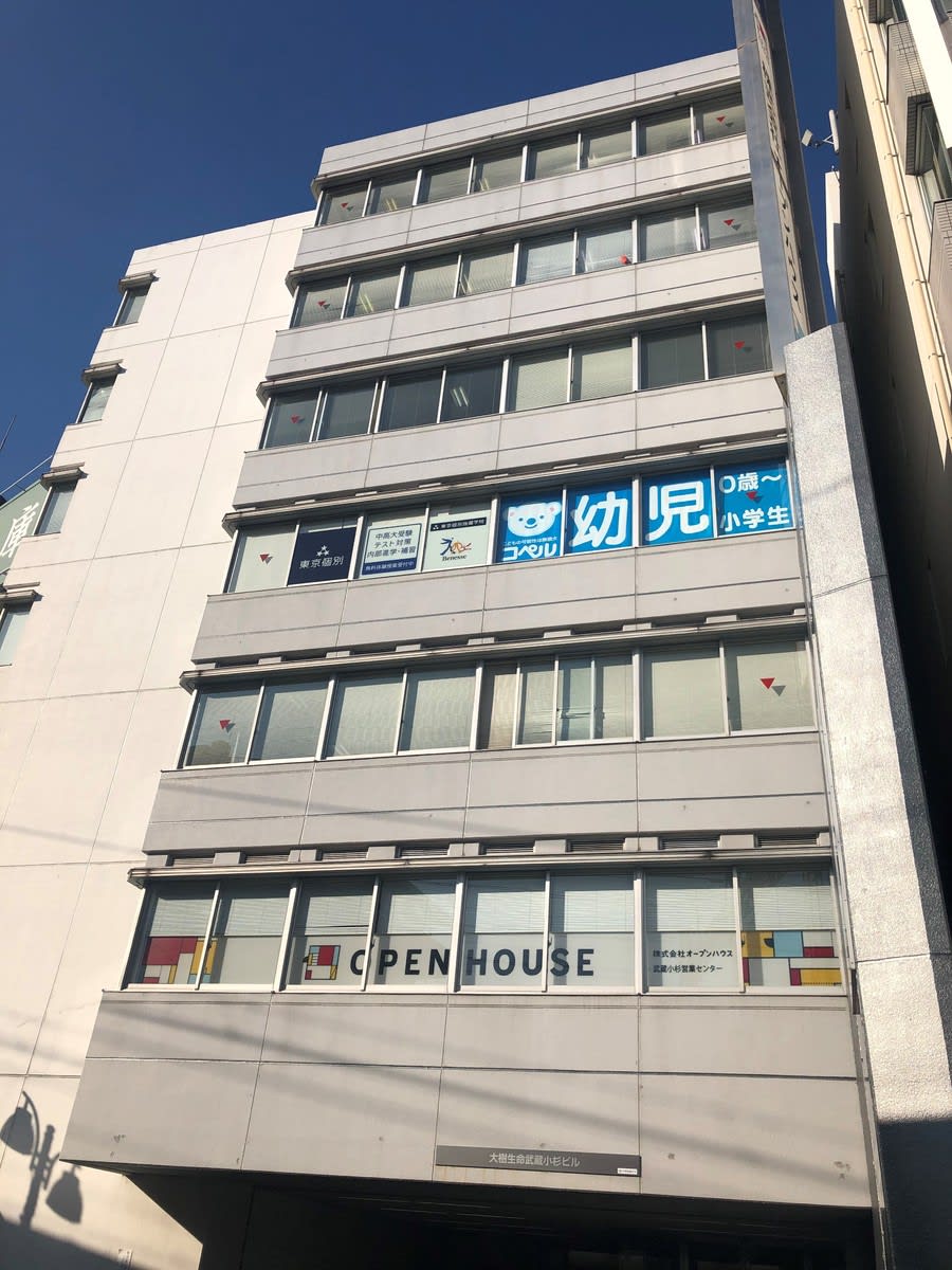 fresh/building/J00100388633_1