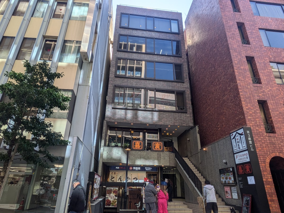 fresh/building/J00100389049_1