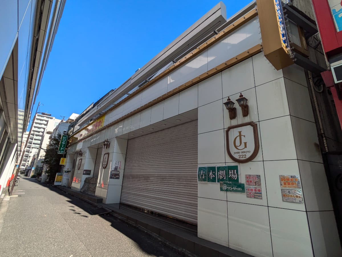 fresh/building/J00100389356_1