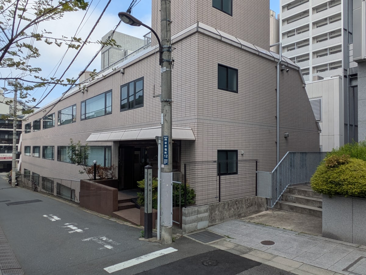 fresh/building/J00100390001_1