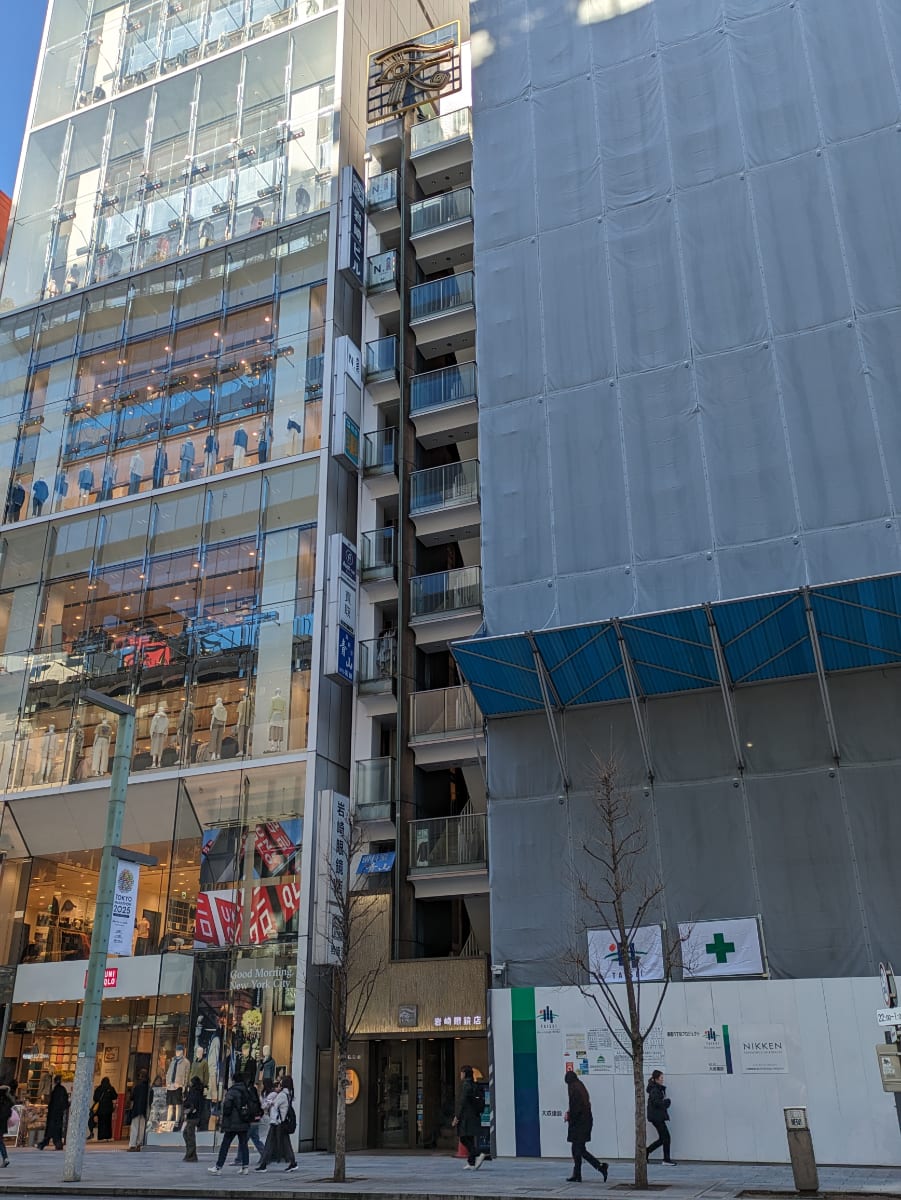 fresh/building/J00100390450_1