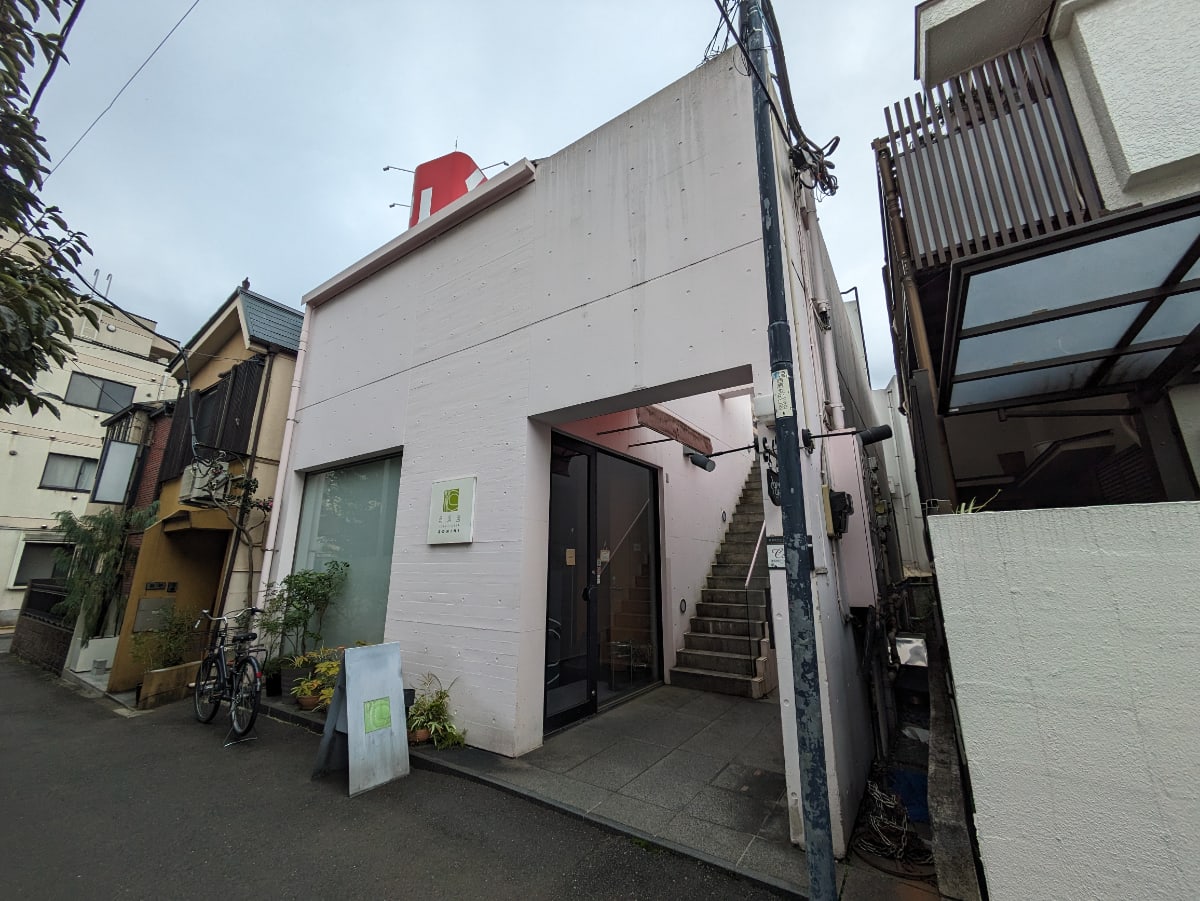 fresh/building/J00100390471_1
