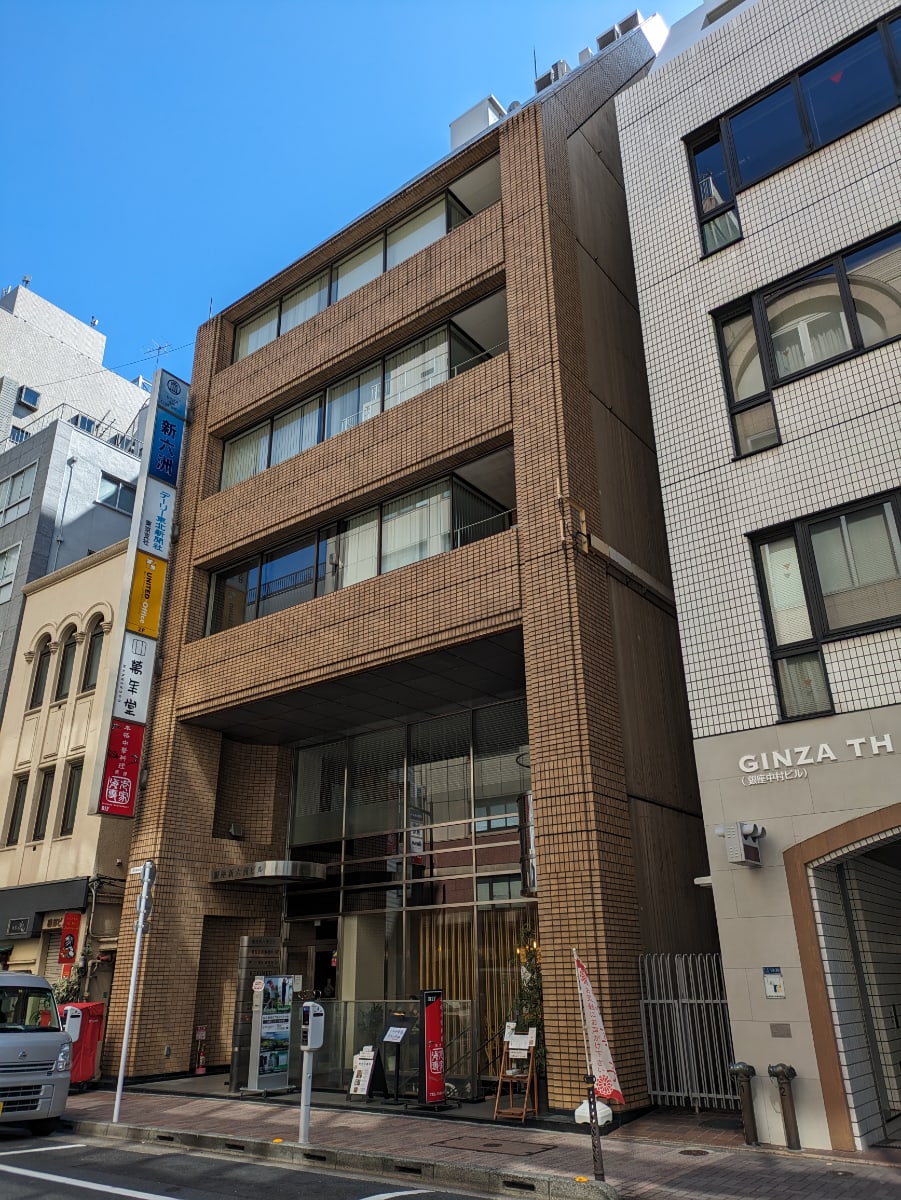 fresh/building/J00100390520_1
