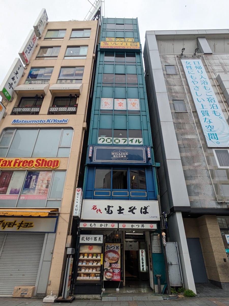 fresh/building/J00100390635_1
