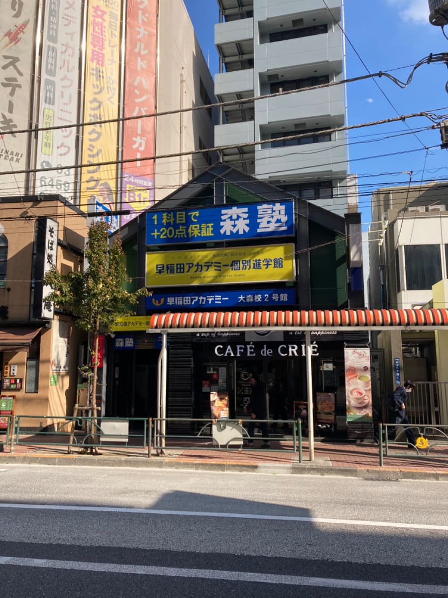 fresh/building/J00100390643_1