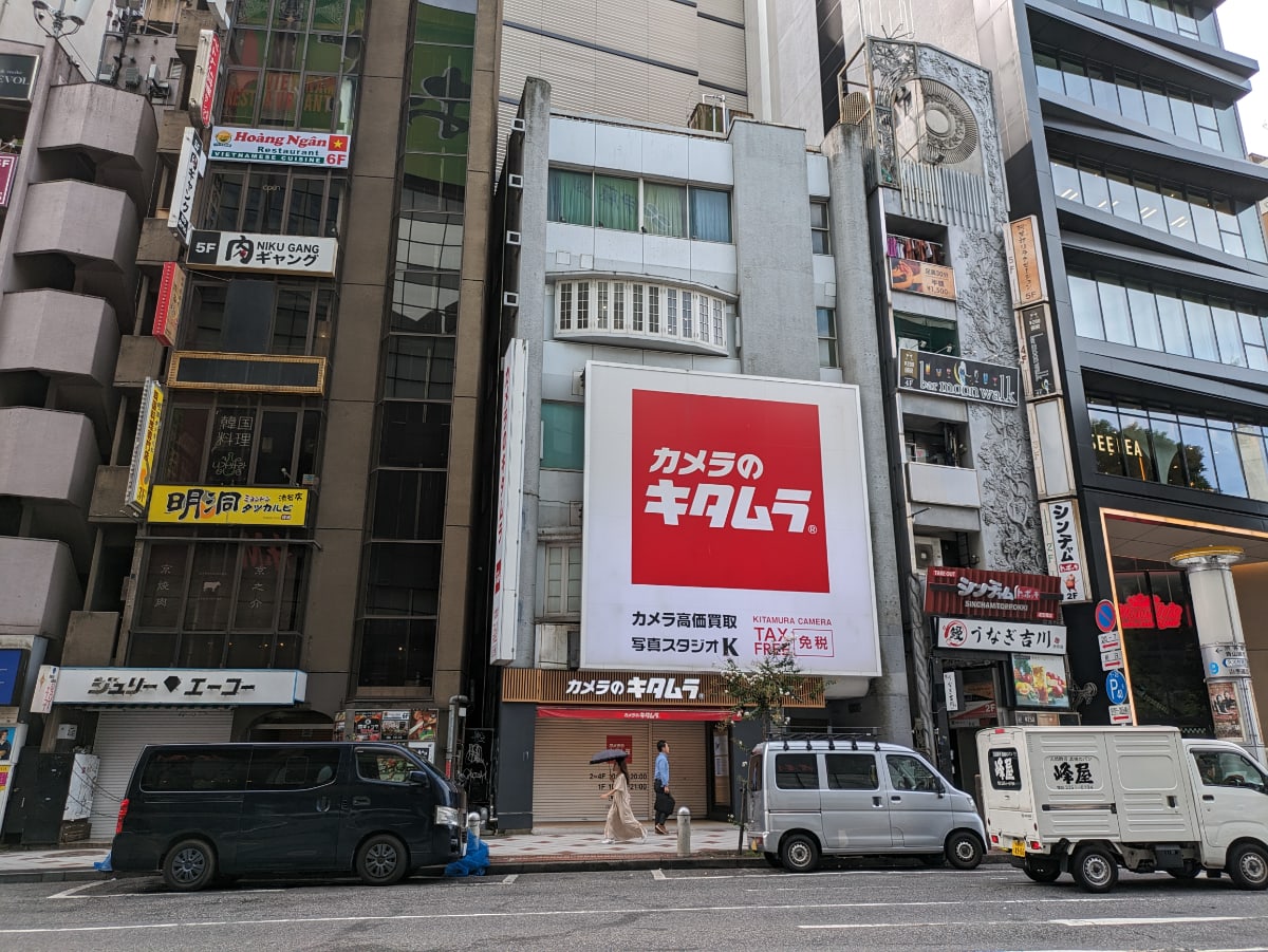 fresh/building/J00100390783_1