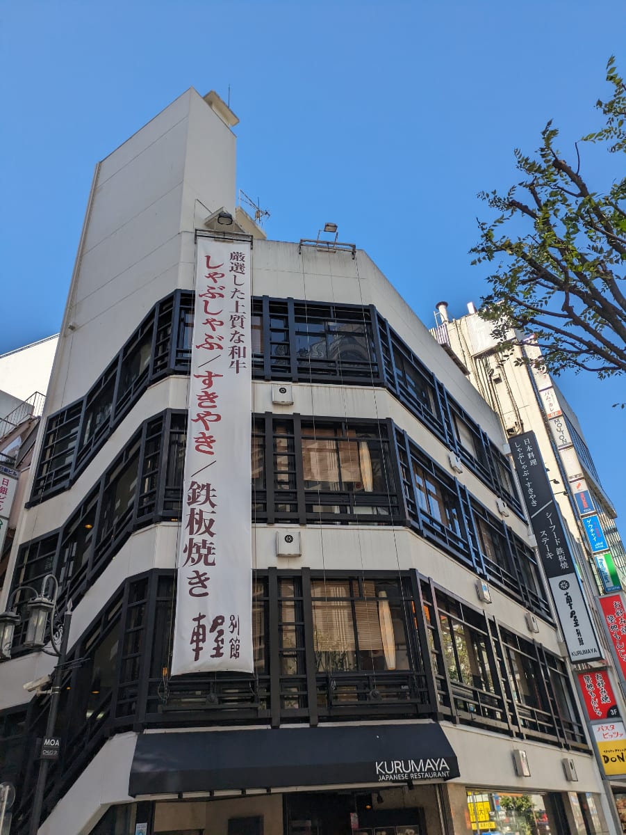 fresh/building/J00100391592_1