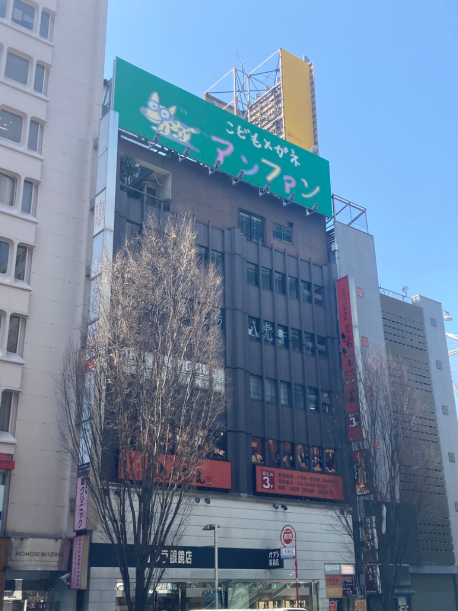 fresh/building/J00100392153_1