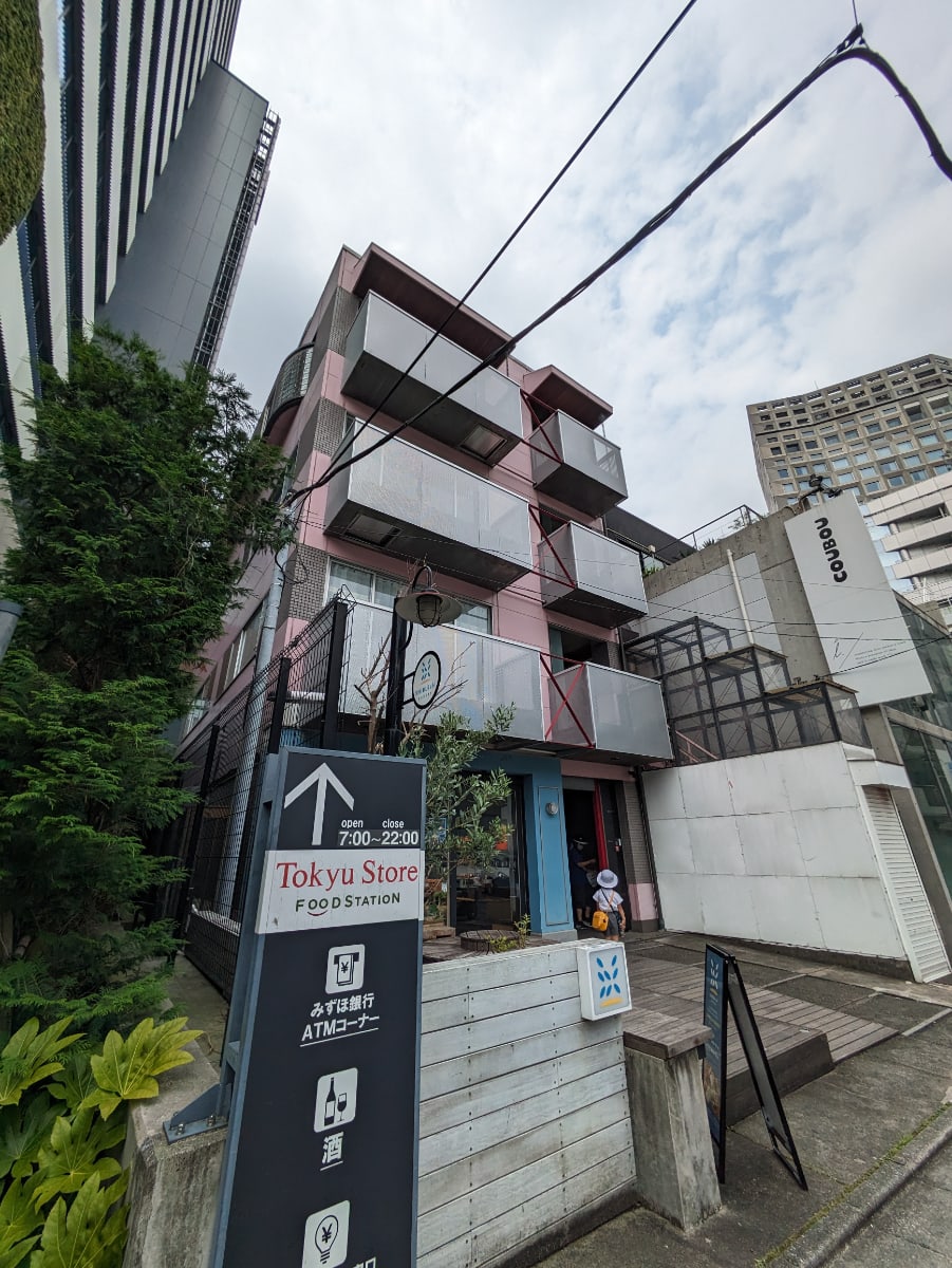 fresh/building/J00100392154_1