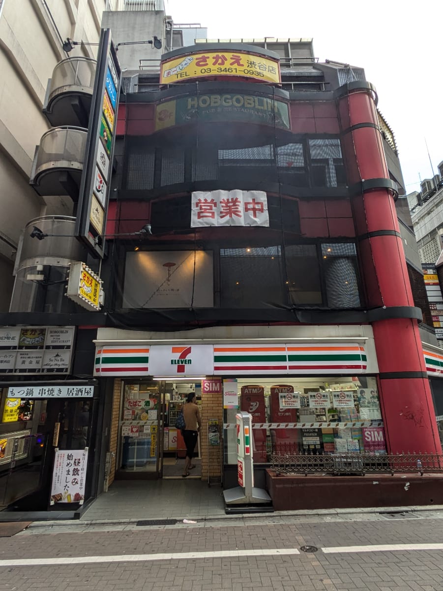 fresh/building/J00100392347_1