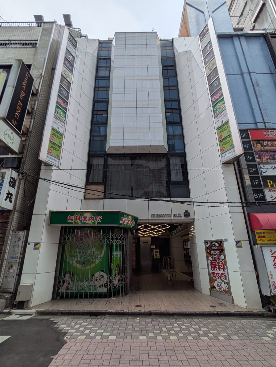 fresh/building/J00100392409_1