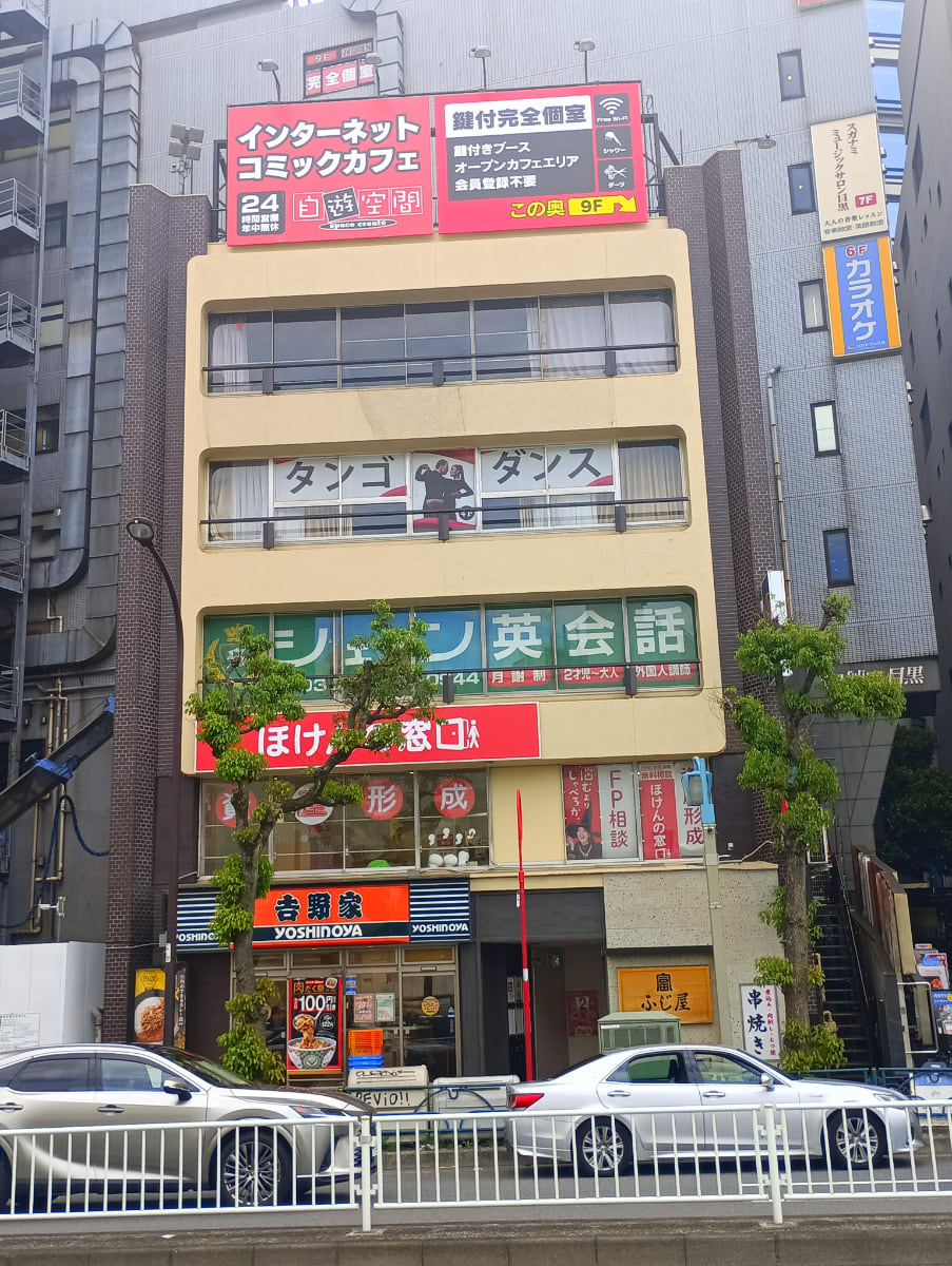 fresh/building/J00100392728_1