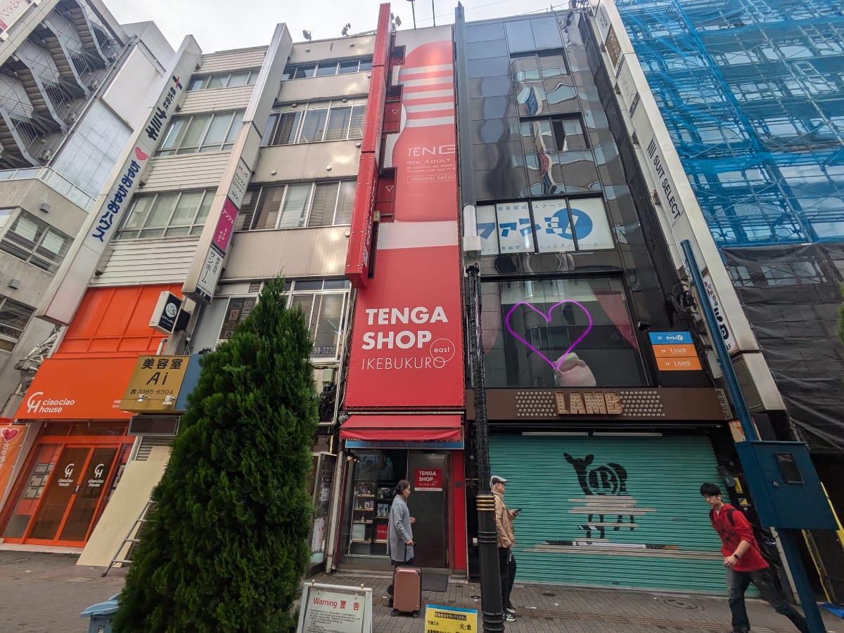 fresh/building/J00100393436_1