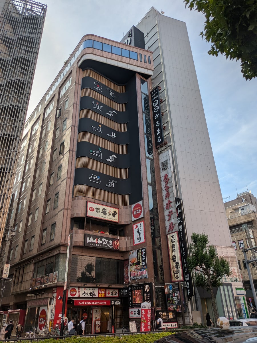 fresh/building/J00100393777_1