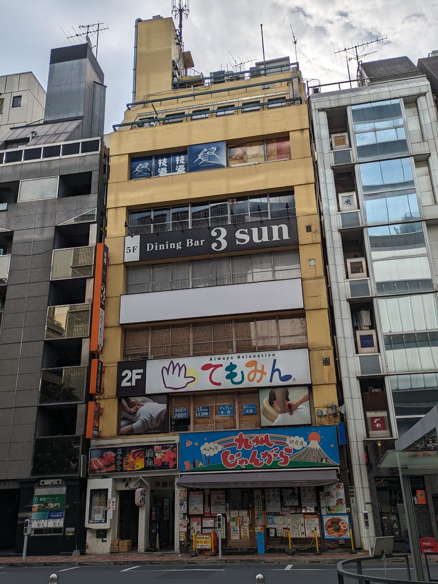 fresh/building/J00100393812_1