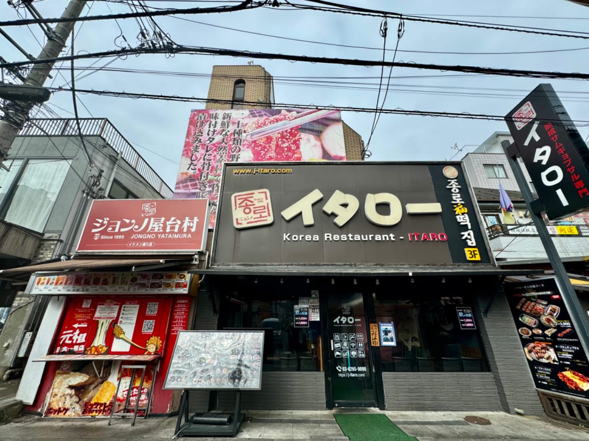 fresh/building/J00100393888_1