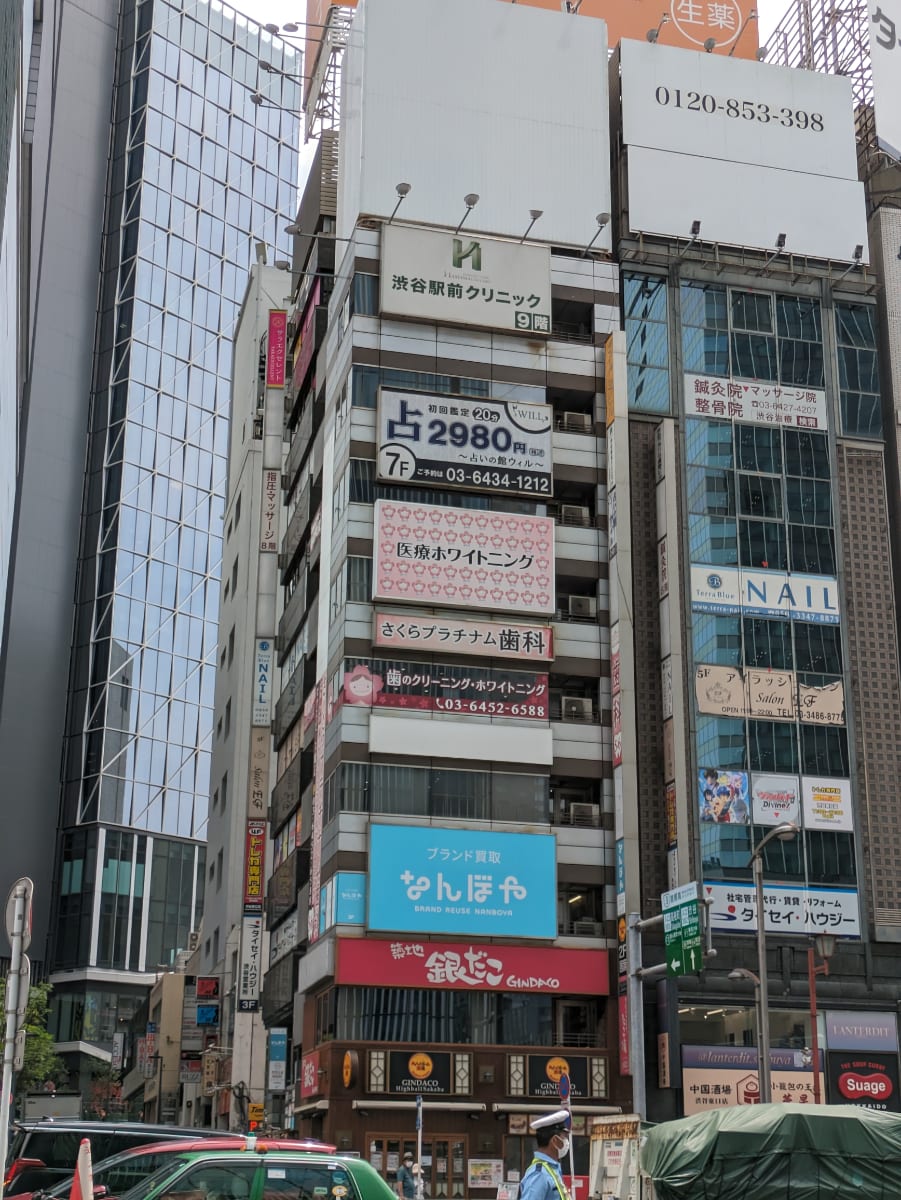 fresh/building/J00100394054_1