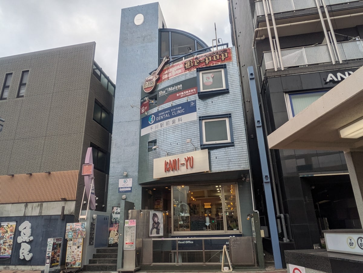 fresh/building/J00100394236_1
