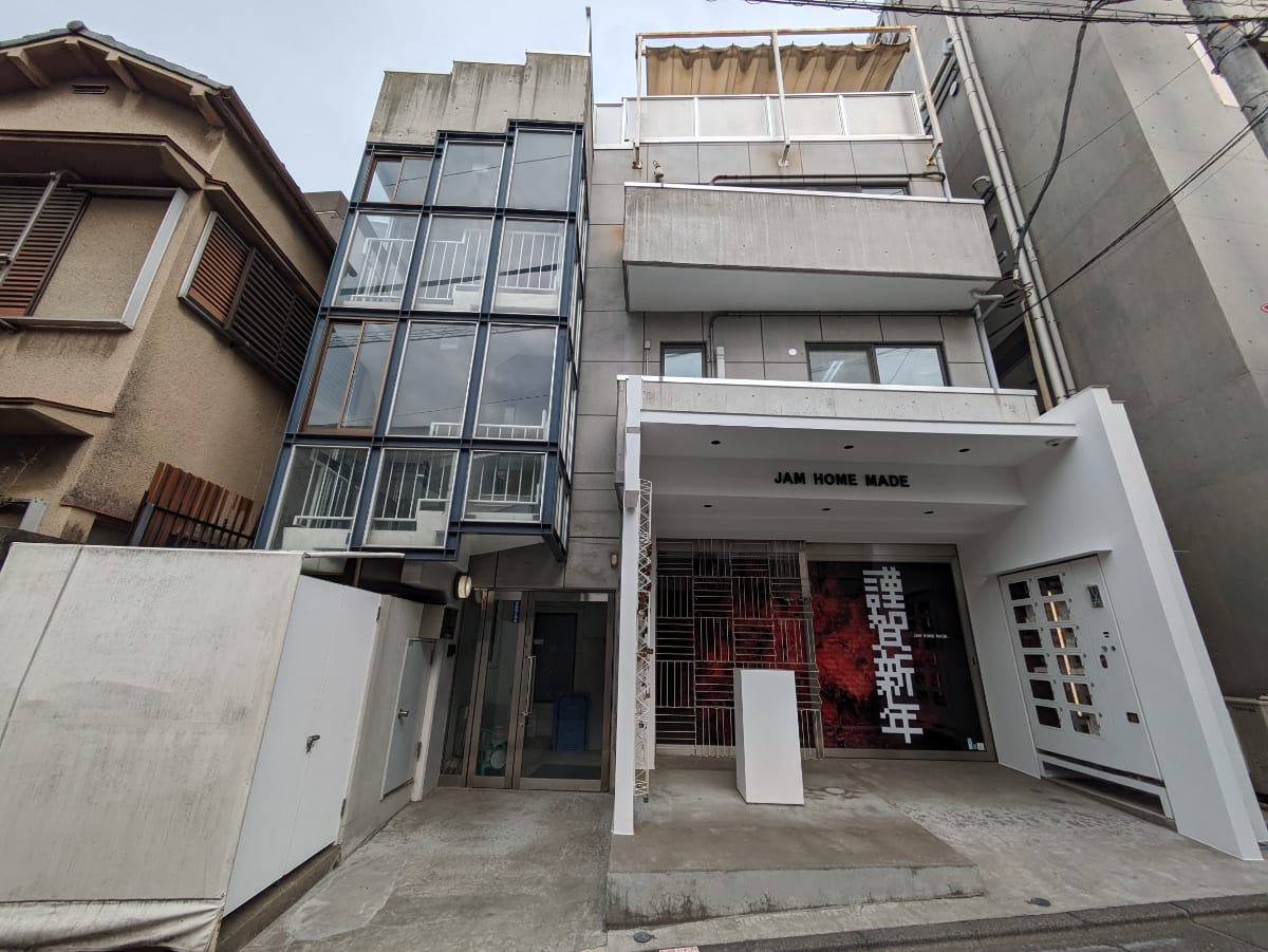 fresh/building/J00100394248_1