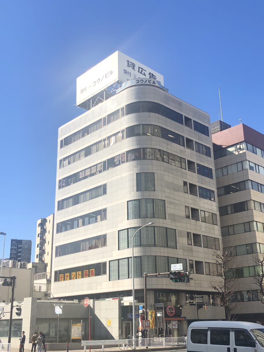 fresh/building/J00100394300_1