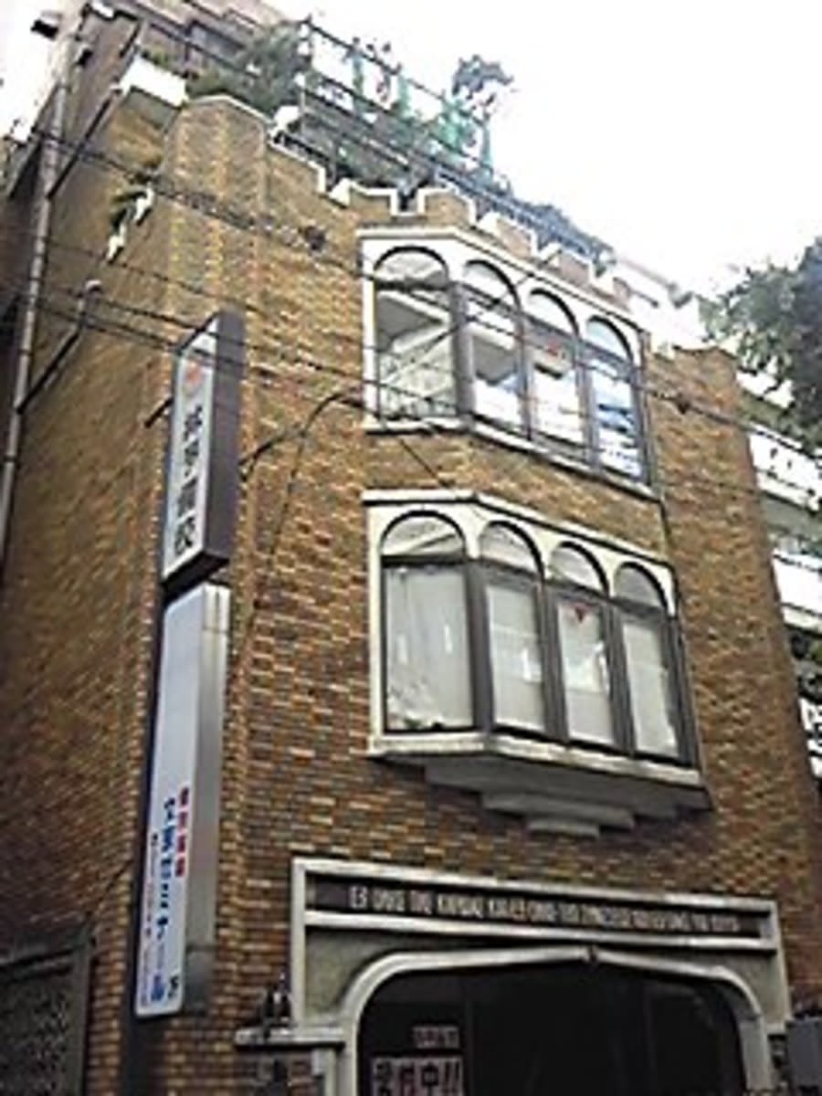 fresh/building/J00100394305_1