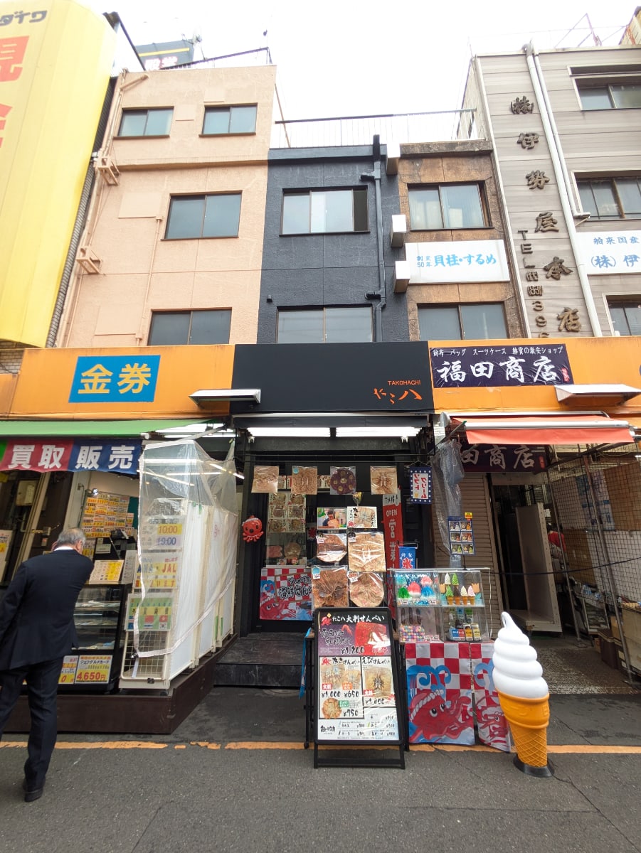 fresh/building/J00100394307_1