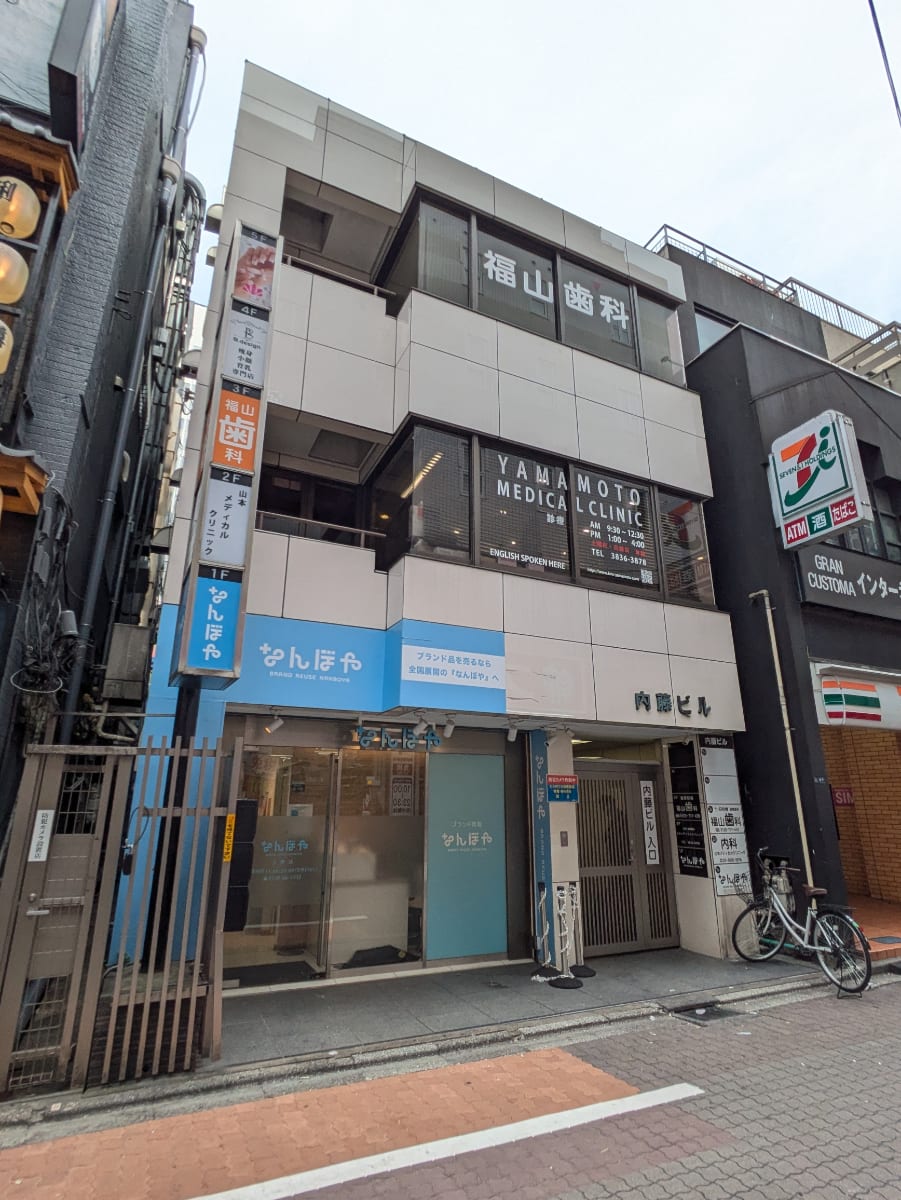 fresh/building/J00100394555_1