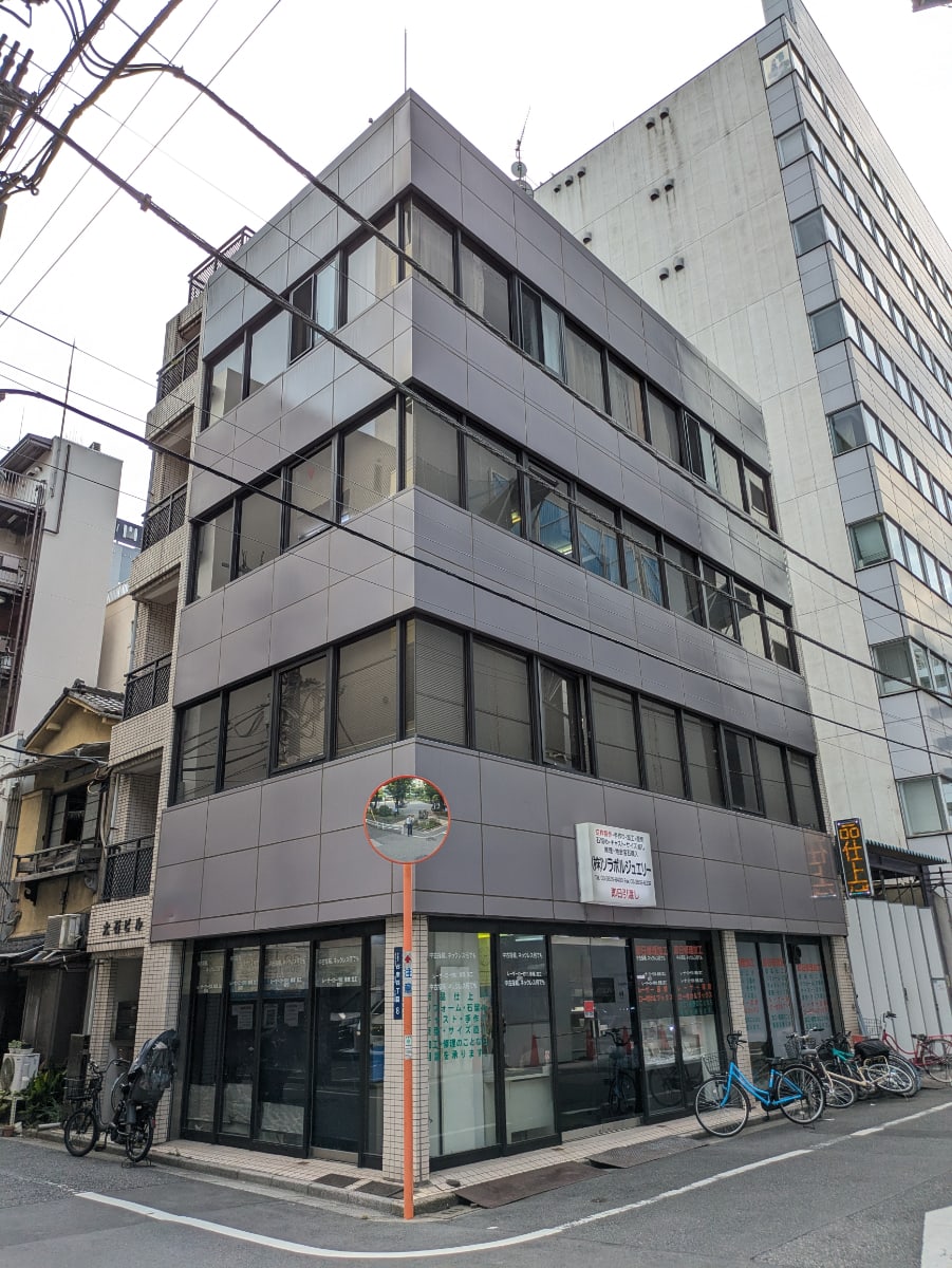 fresh/building/J00100394563_1