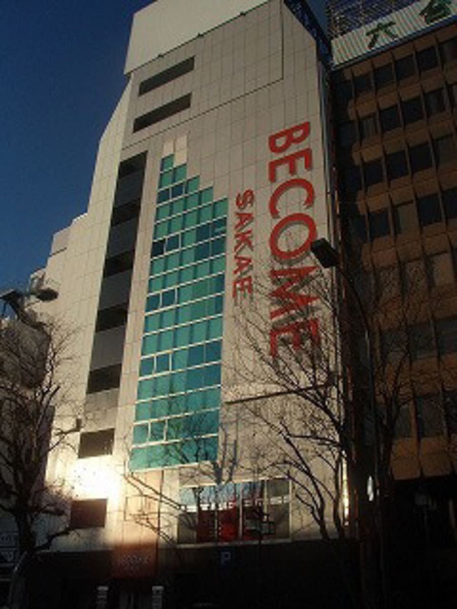 fresh/building/J00100394619_1
