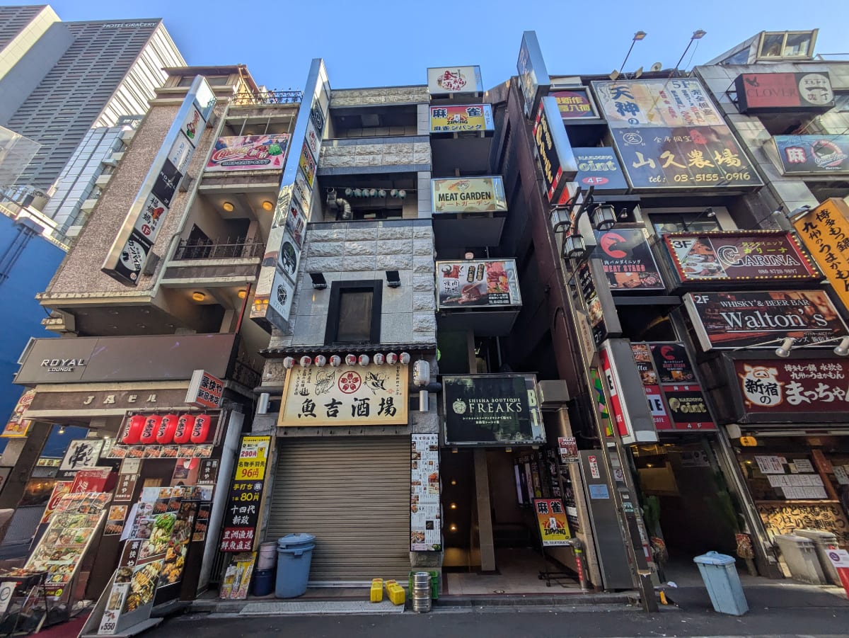 fresh/building/J00100394899_1