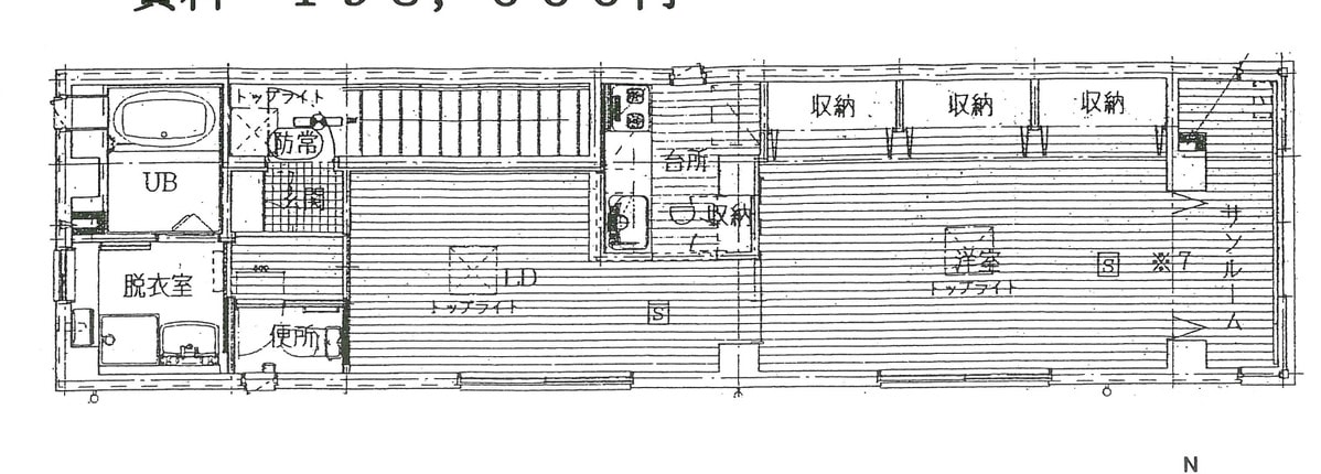 fresh/building/J00100395283_18