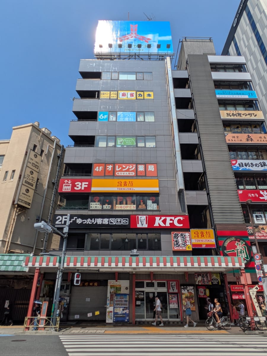 fresh/building/J00100395295_1