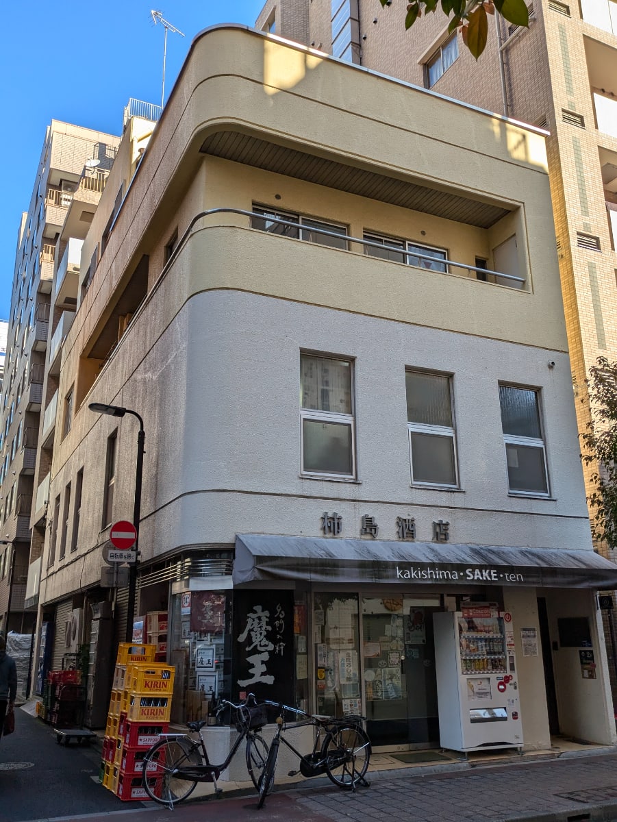 fresh/building/J00100395332_1