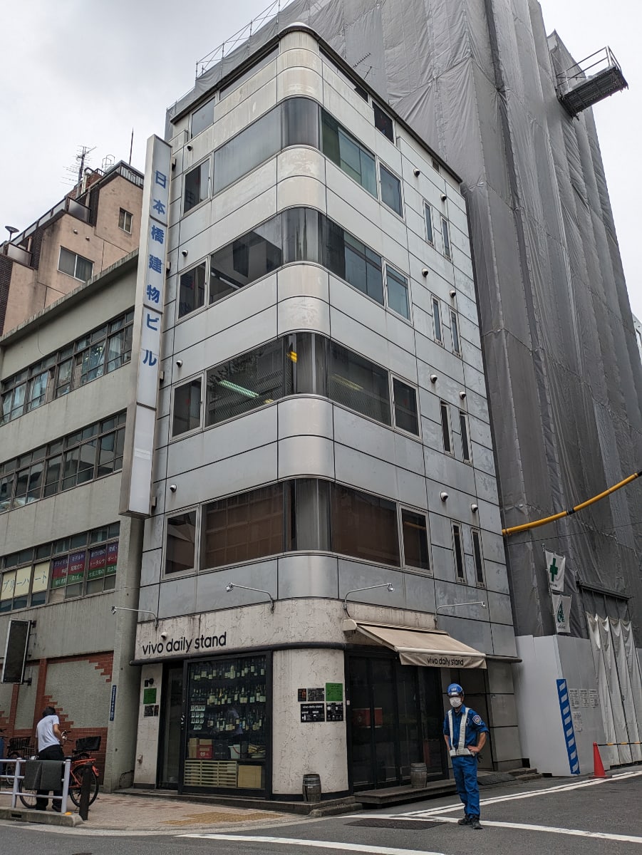 fresh/building/J00100395337_1