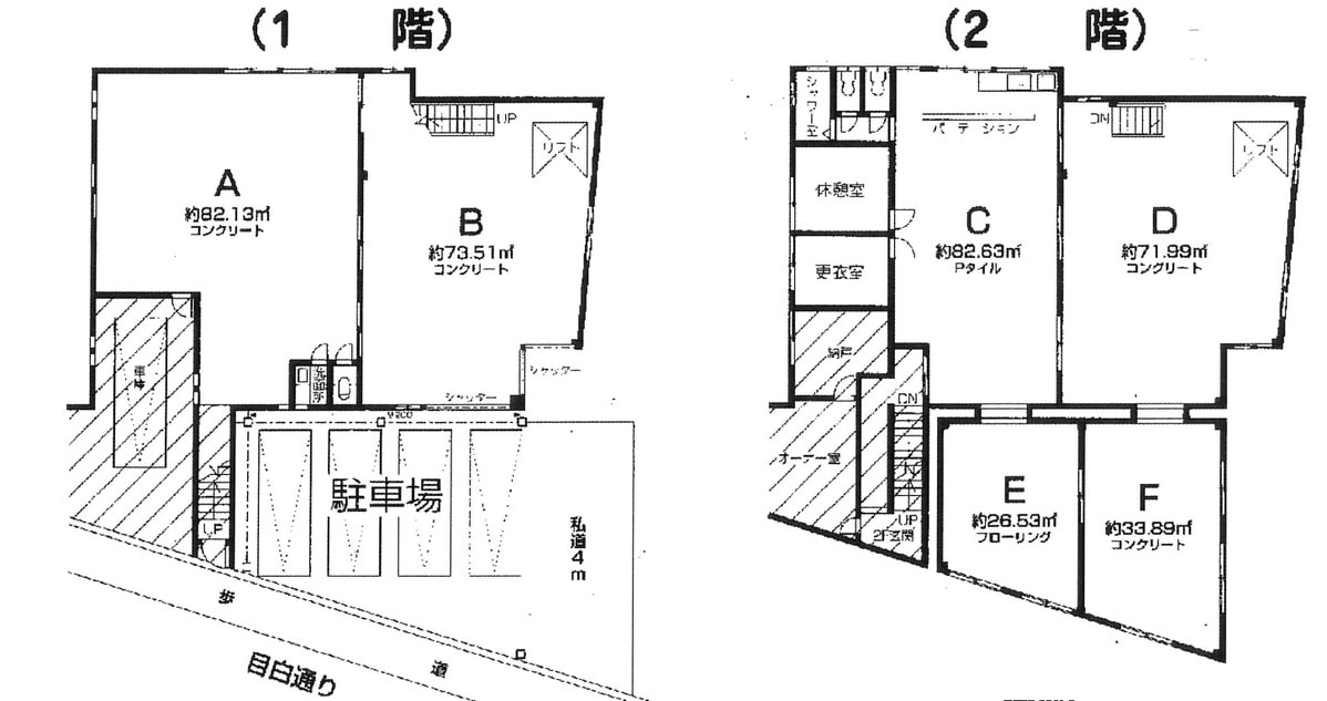 fresh/building/J00100395355_18