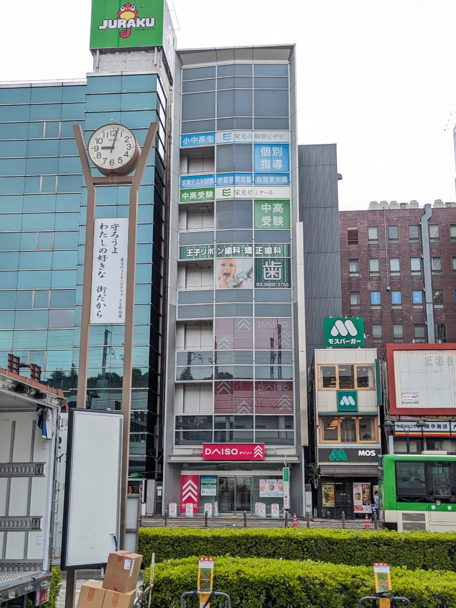 fresh/building/J00100395380_1