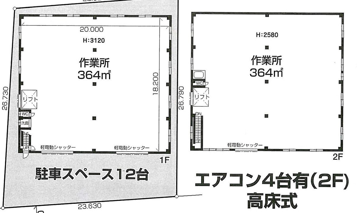 fresh/building/J00100395417_18
