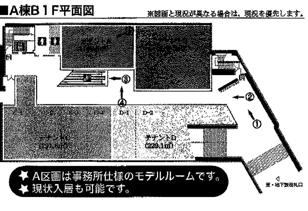 fresh/building/J00100396227_18