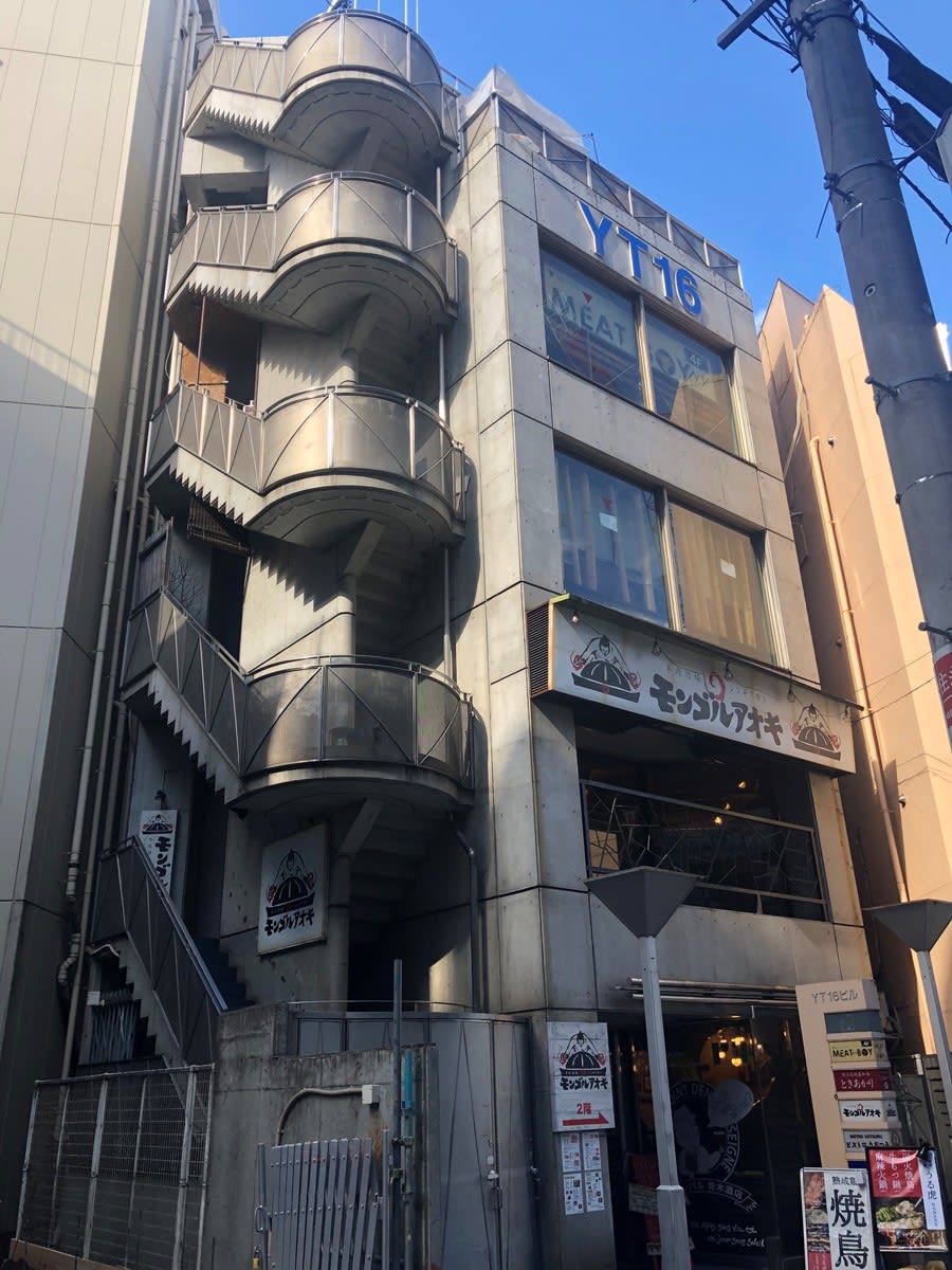 fresh/building/J00100396404_1
