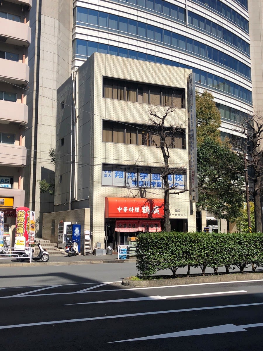 fresh/building/J00100396411_1