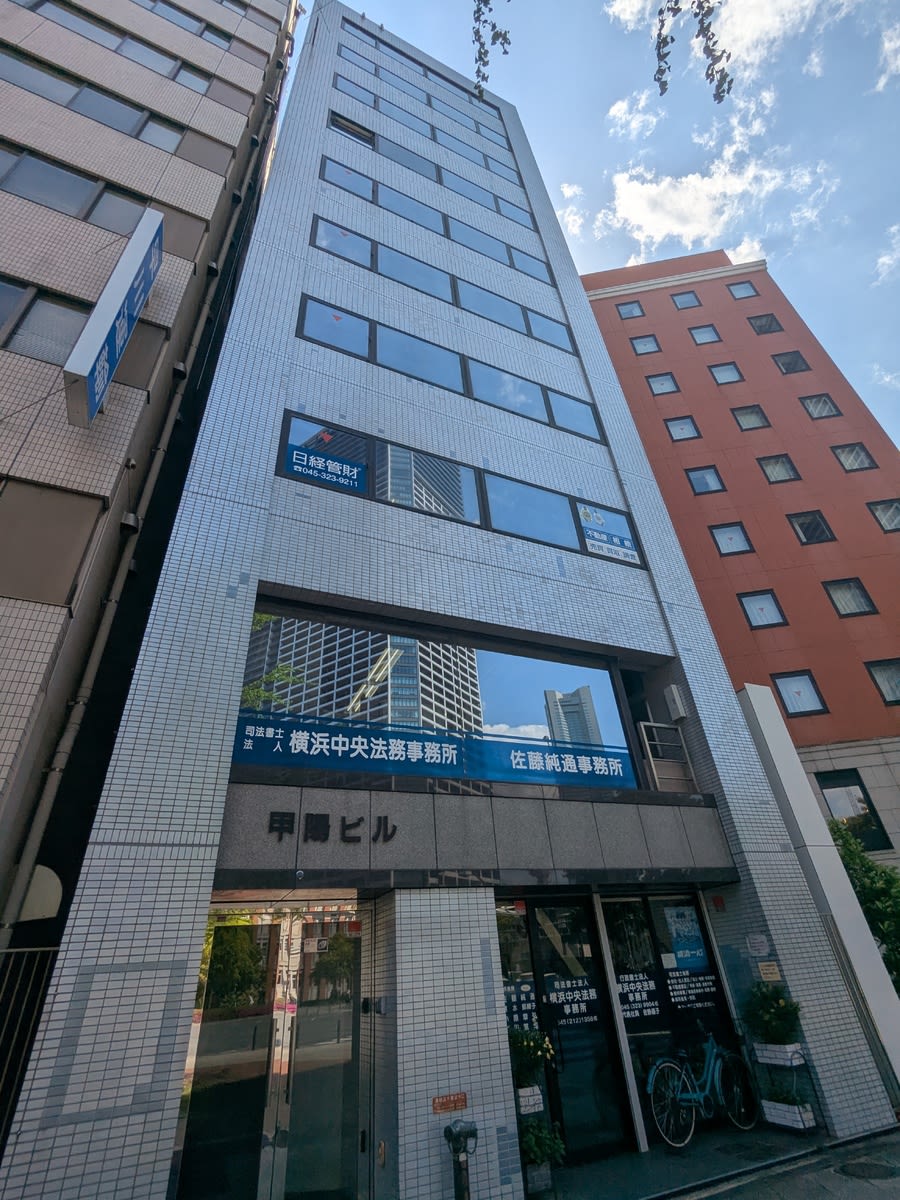 fresh/building/J00100396491_1