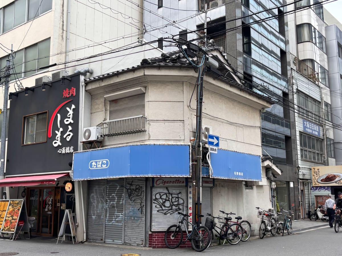 fresh/building/J00100396733_1