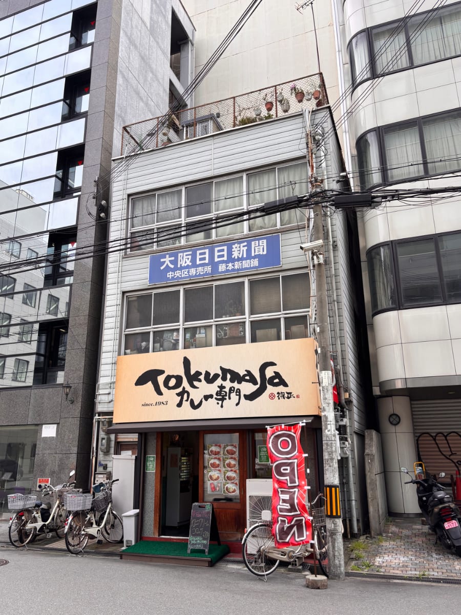 fresh/building/J00100396743_1